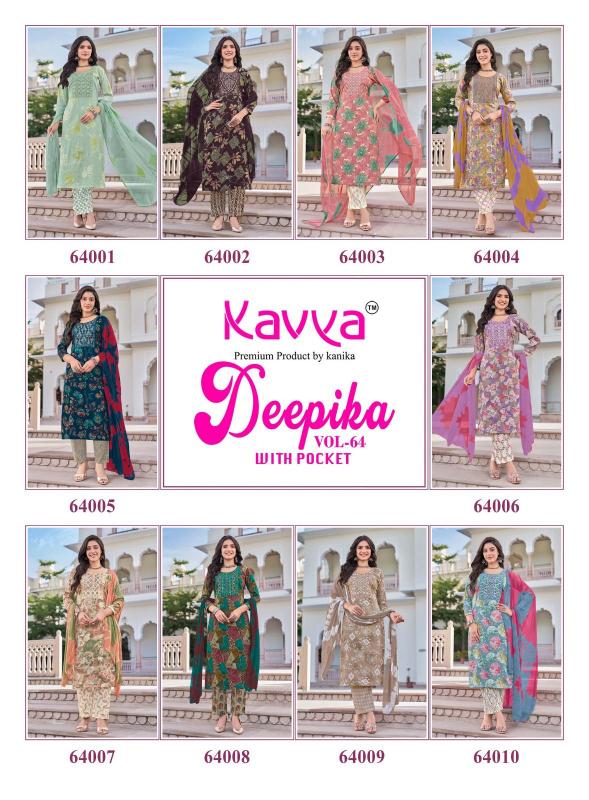 Kavya deepika vol 64 straight kurtis wholesale